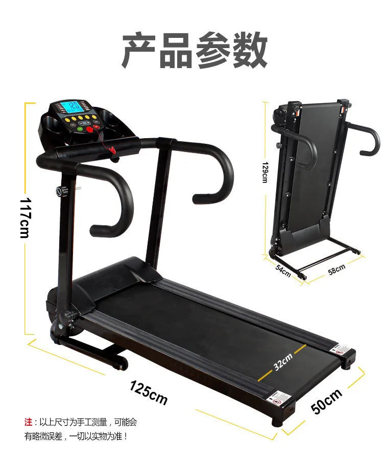Electric Treadmill, Foldable Mini Home Use, Quiet Motorized Walking Machine, Indoor Fitness Equipment for Weight Loss