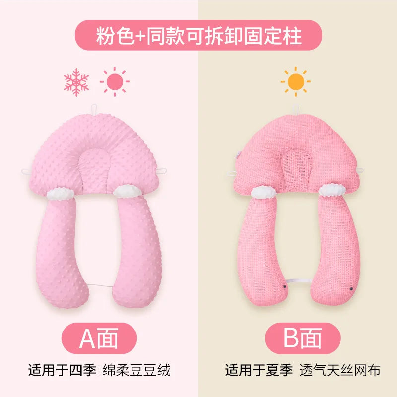 Baby Pillow Shaping Pillow Correcting Head Shape Newborn Baby Soothing and Preventing Shocking Sleep Safety Tool