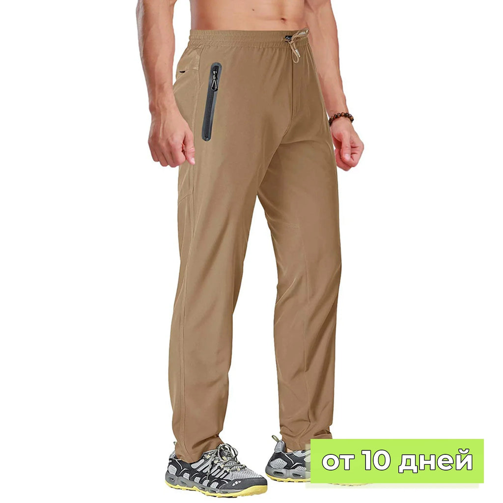 TACVASEN Outdoor Pants Men Quick Dry Straight Running Hiking Pants Elastic Lightweight Yoga Fitness Exercise Sweatpants Joggers