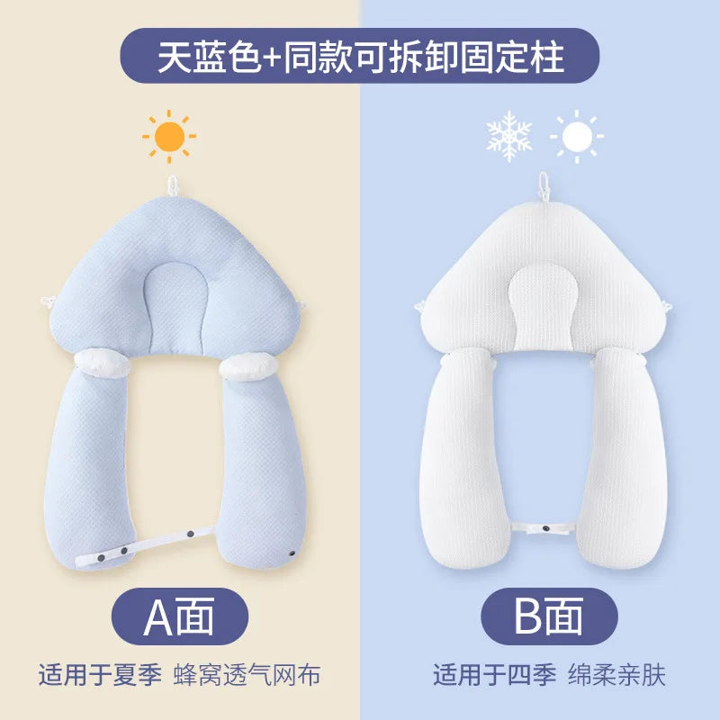 Baby Pillow Shaping Pillow Correcting Head Shape Newborn Baby Soothing and Preventing Shocking Sleep Safety Tool
