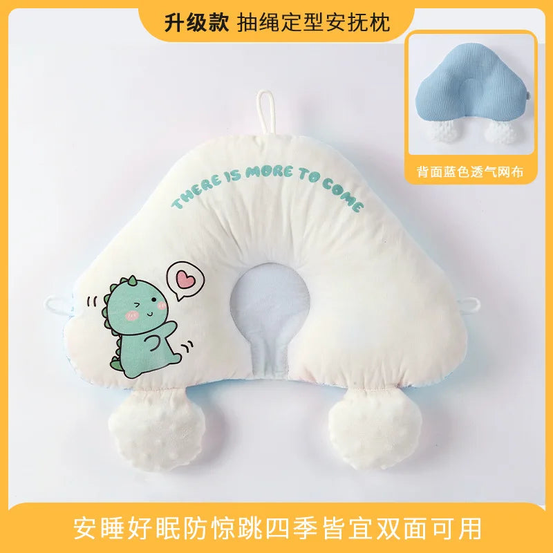 Baby Pillow Shaping Pillow Correcting Head Shape Newborn Baby Soothing and Preventing Shocking Sleep Safety Tool