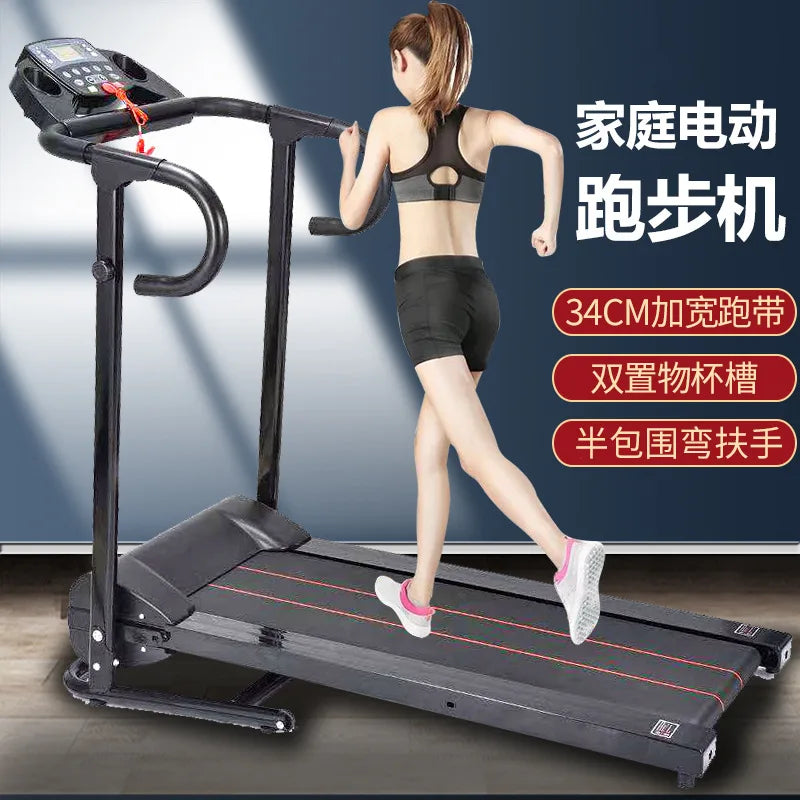 Electric Treadmill, Foldable Mini Home Use, Quiet Motorized Walking Machine, Indoor Fitness Equipment for Weight Loss