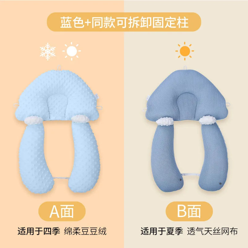 Baby Pillow Shaping Pillow Correcting Head Shape Newborn Baby Soothing and Preventing Shocking Sleep Safety Tool
