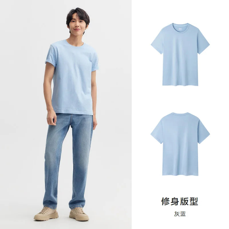 Everyday Essential Cotton Tee