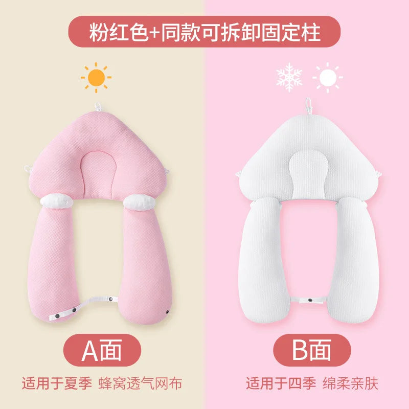 Baby Pillow Shaping Pillow Correcting Head Shape Newborn Baby Soothing and Preventing Shocking Sleep Safety Tool
