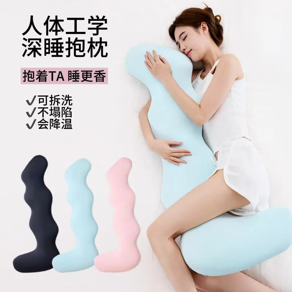 Memory Ergonomic Side Sleep Body Pillow Slow Rebound Cool Feeling Throw Pillows Specifically Designed for Sleep Aid Long Pillows